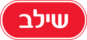 logo_shilav_FINAL